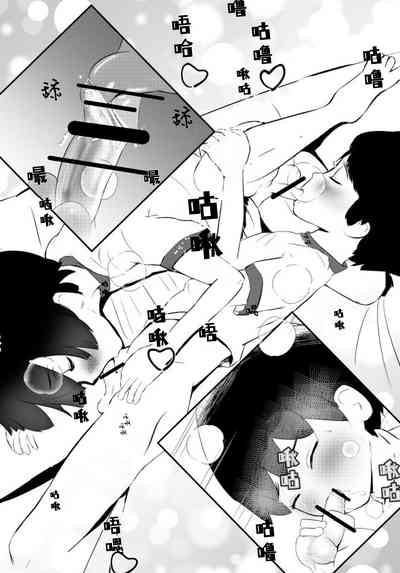 第29頁圖