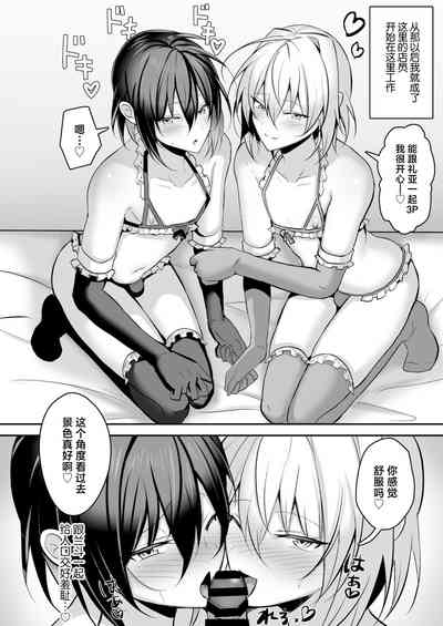 第37頁圖
