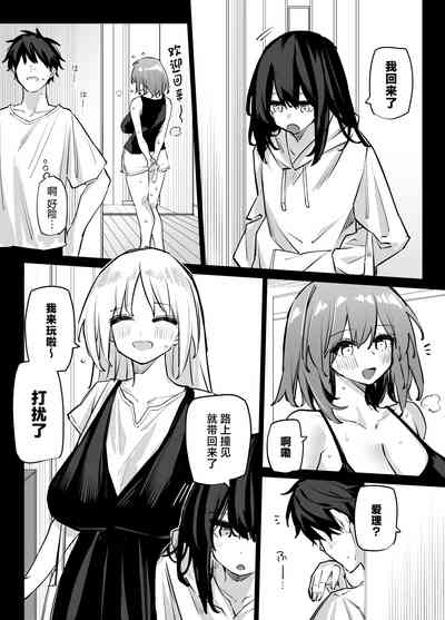 第13頁圖