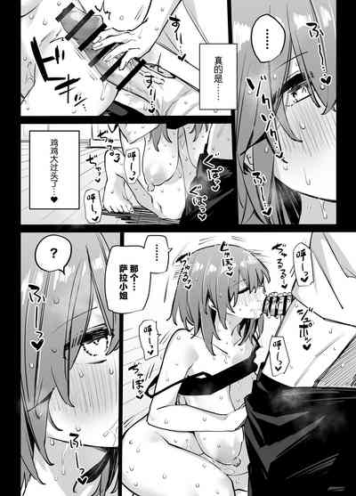 第25頁圖