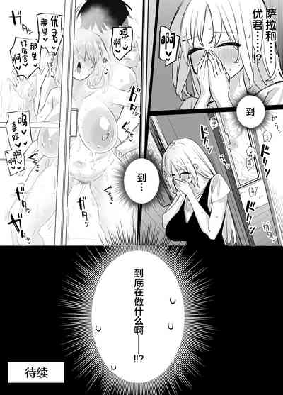 第37頁圖