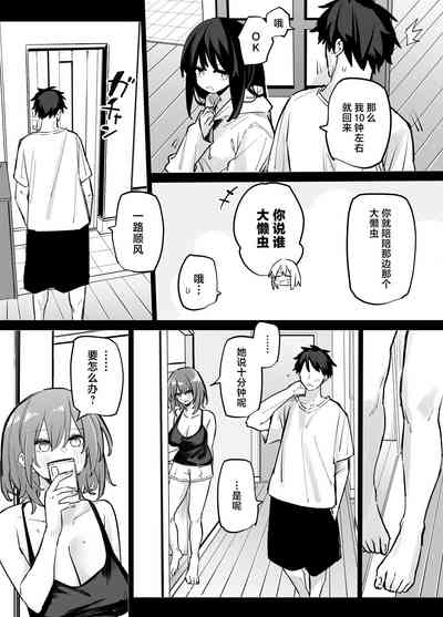 第5頁圖