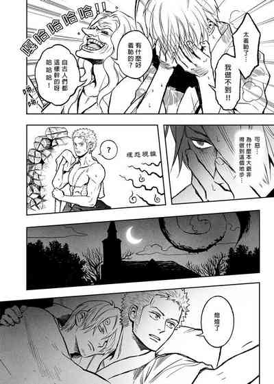 第13頁圖