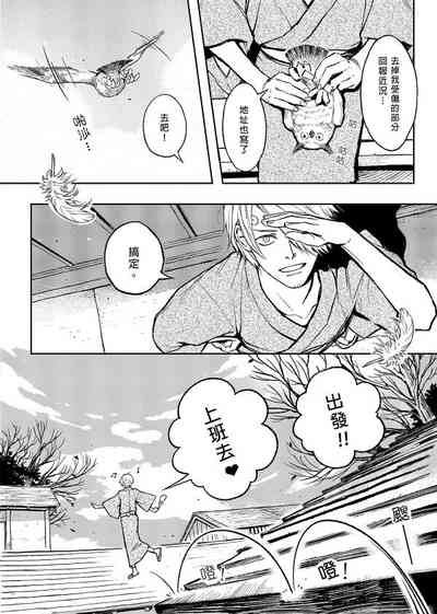 第25頁圖