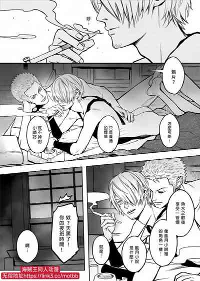 第33頁圖