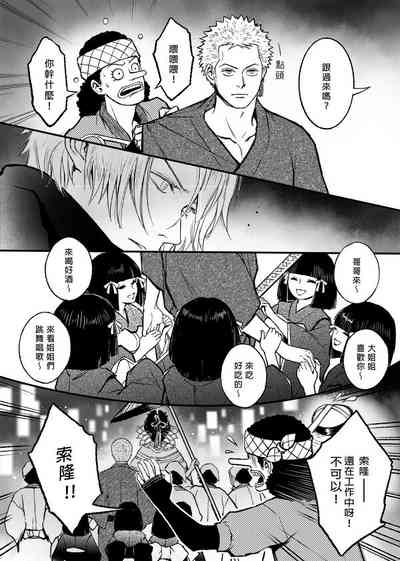 第37頁圖