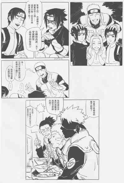 第17頁圖