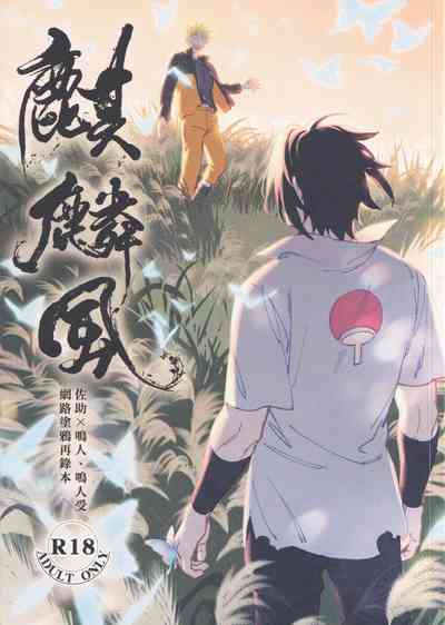 第1頁圖