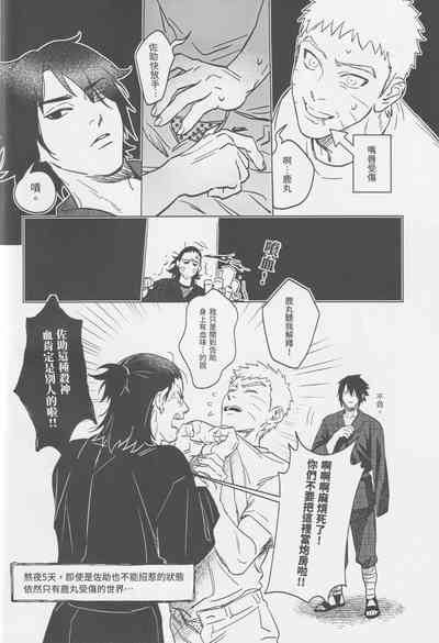 第25頁圖