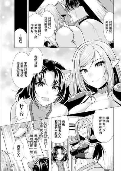 第17页图