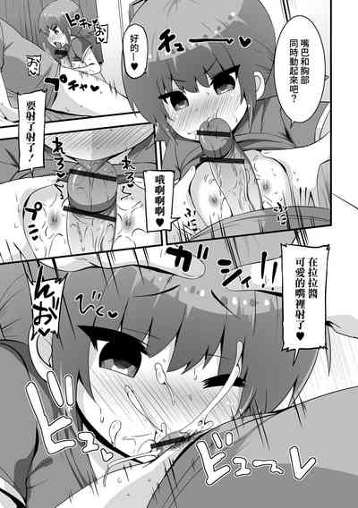 第9页图