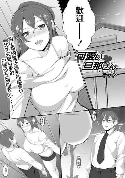 第1頁圖