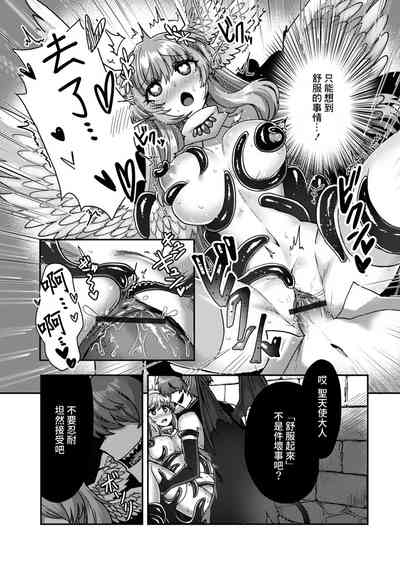 第13頁圖
