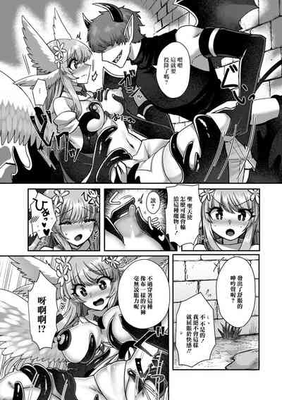第5頁圖