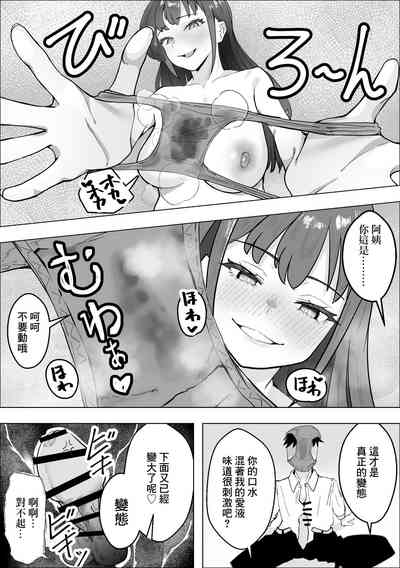 第25頁圖