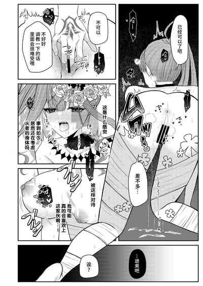 第13頁圖