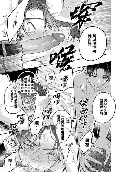 第29頁圖