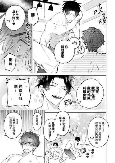 第53頁圖