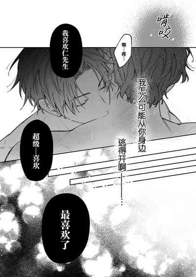 第61頁圖