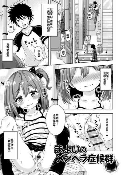 第117頁圖