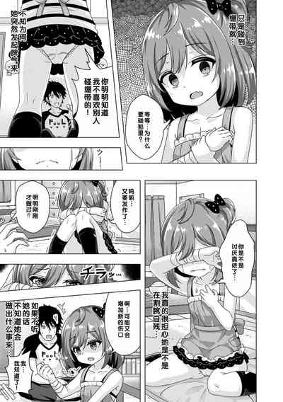 第121頁圖