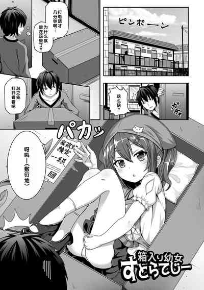 第133頁圖