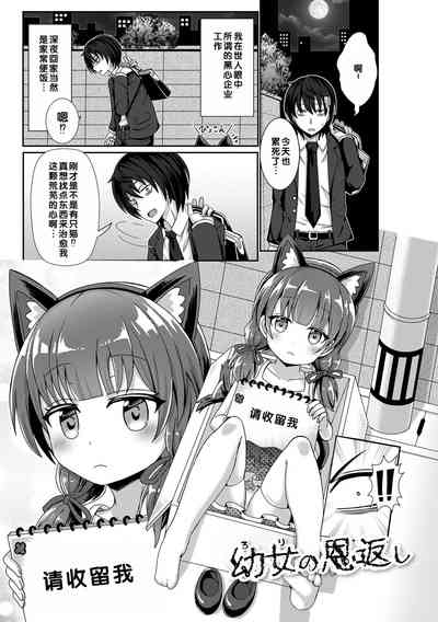 第149頁圖