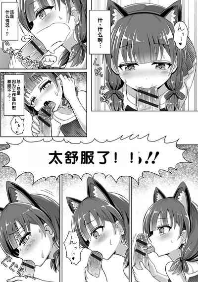 第153頁圖