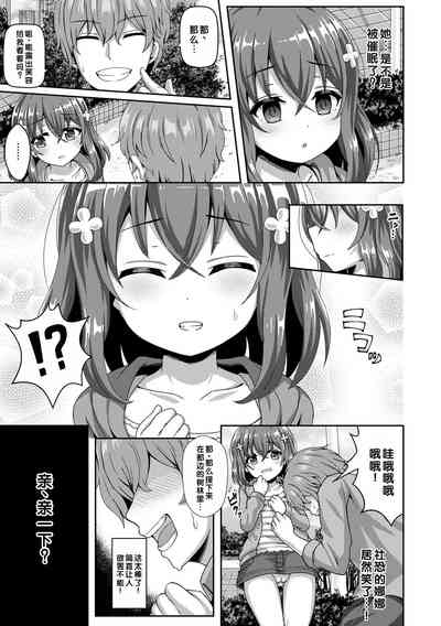 第169頁圖