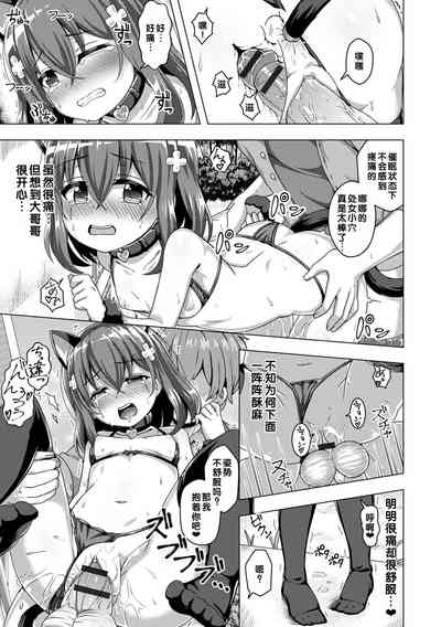 第177頁圖