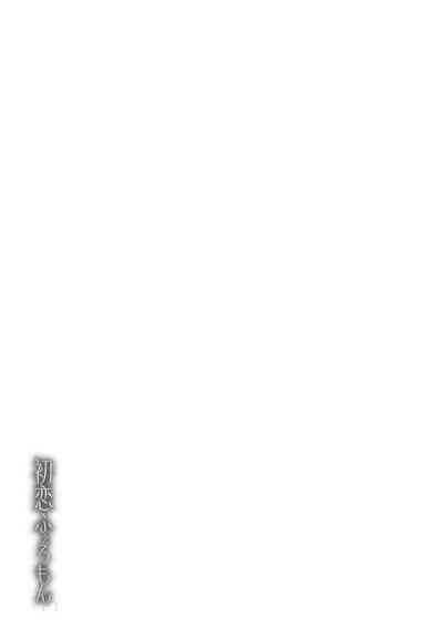 第201頁圖