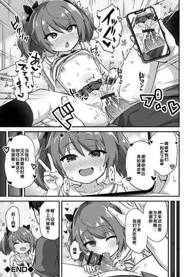 第205頁圖