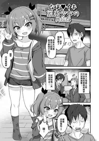 第21頁圖
