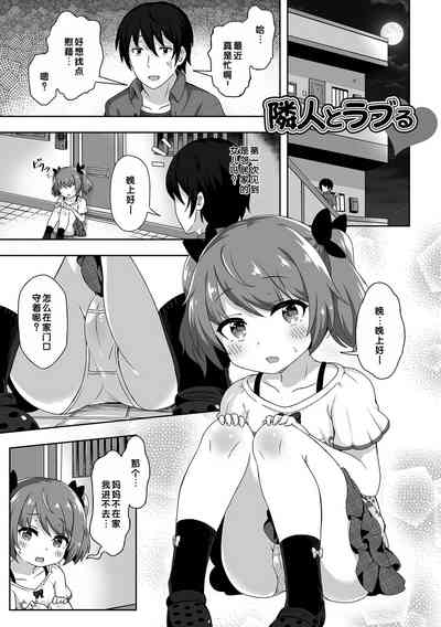 第53頁圖