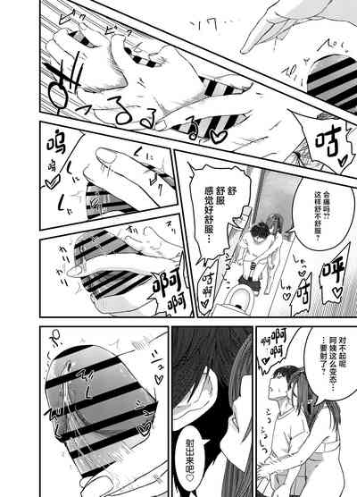 第17頁圖