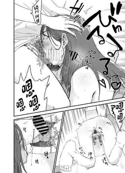 第25頁圖