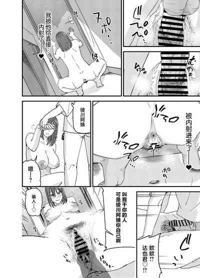 第33頁圖