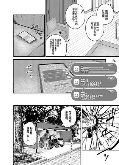 第41頁圖