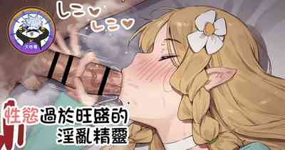 第1页图