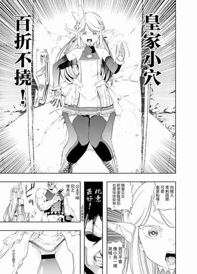 第17頁圖