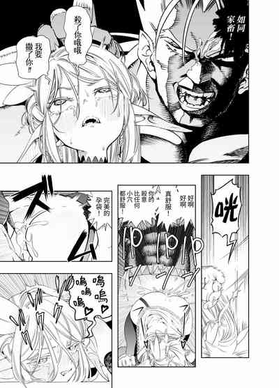第33頁圖