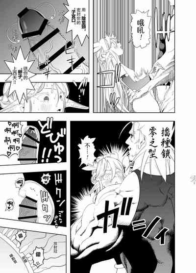 第37頁圖