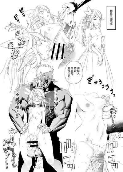 第41頁圖