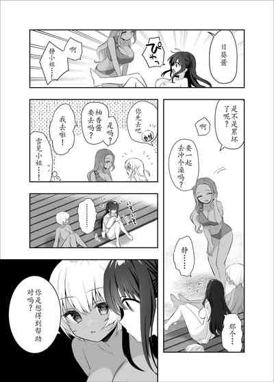 第37页图