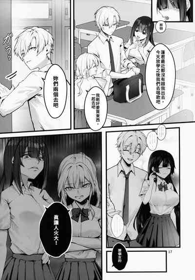 第17頁圖