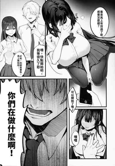 第21頁圖