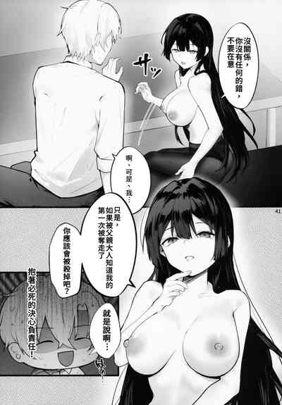 第41頁圖