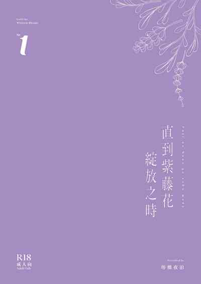第57頁圖