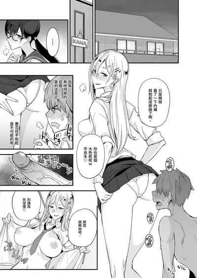 第21页图