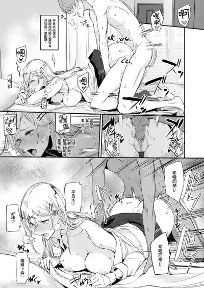 第25页图